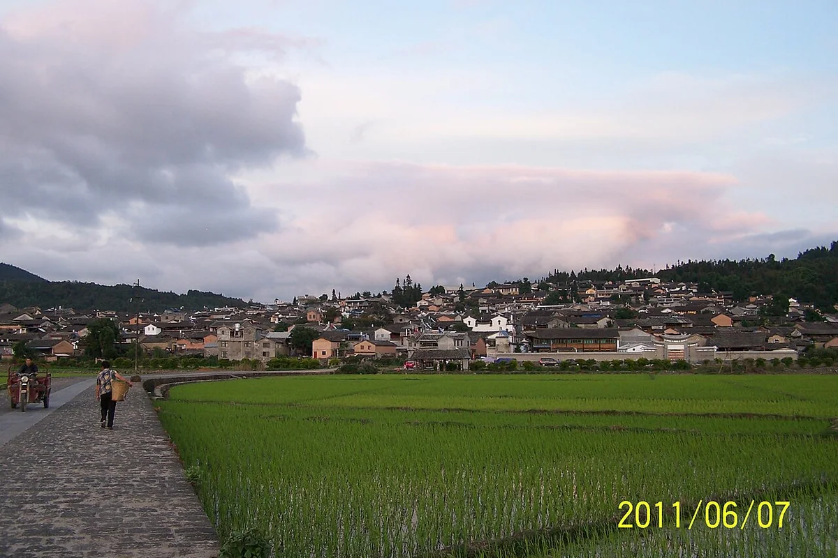 和顺古镇（Heshun Tengchong - panoramio.jpg