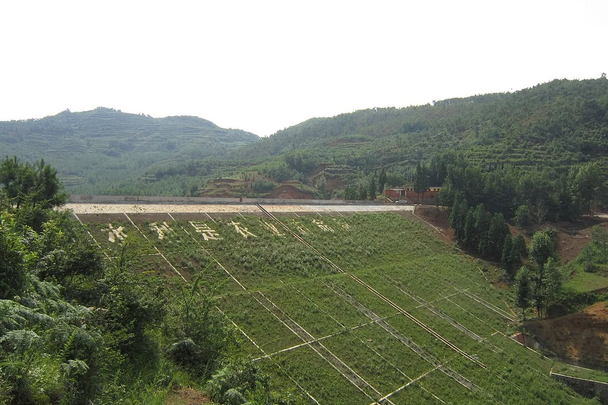 者海镇后冲水库 - panoramio.jpg