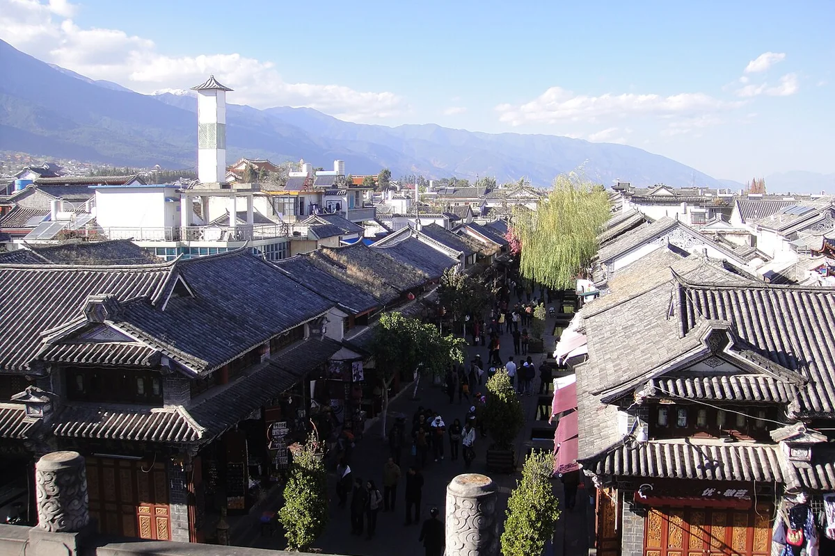 大理古城 - panoramio (1).jpg