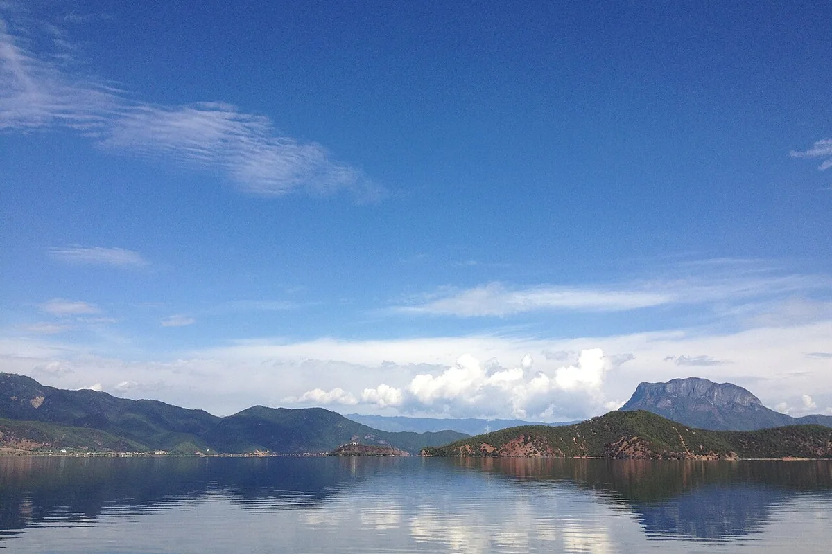 Ninglang, Lijiang, Yunnan, China - panoramio (4).jpg