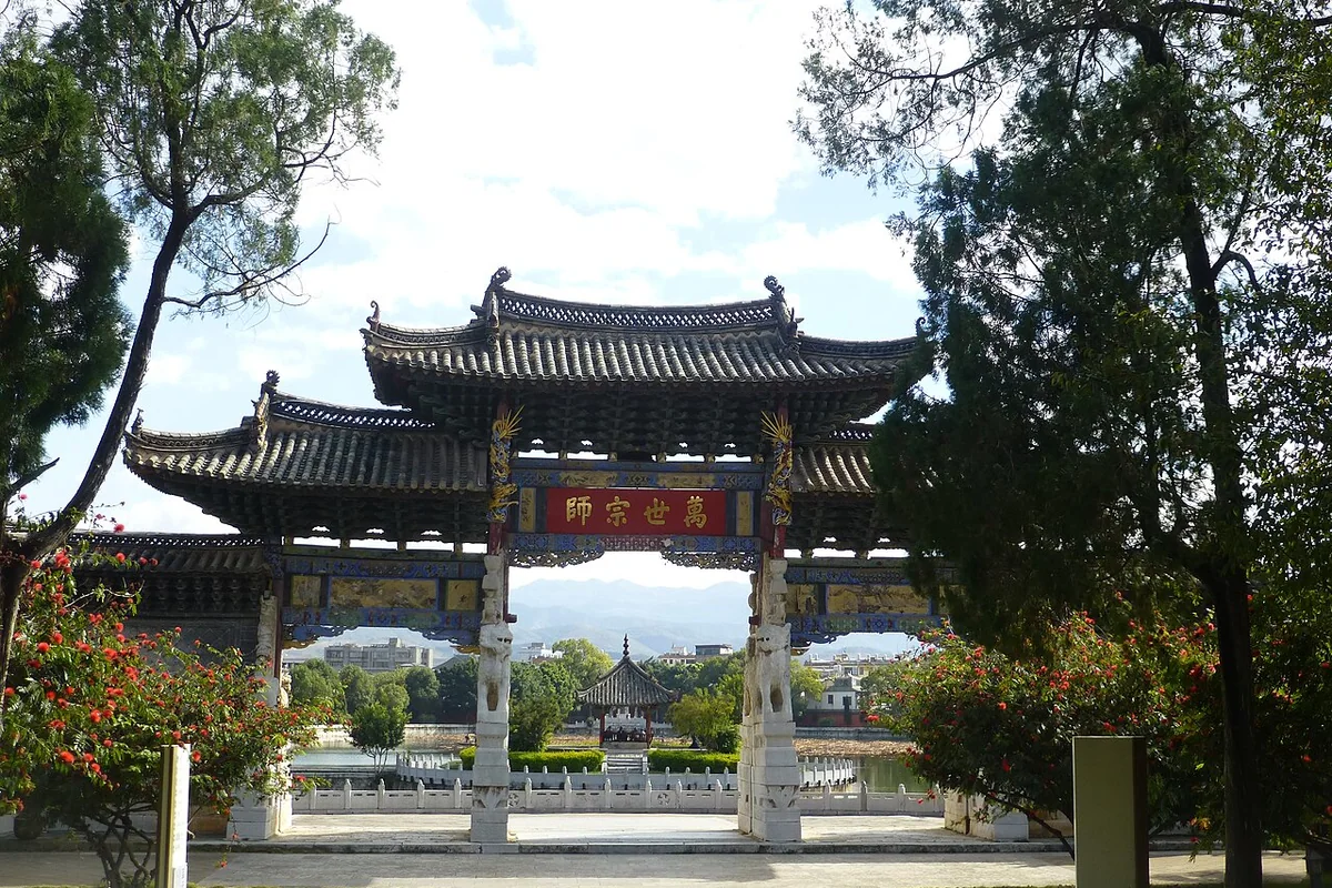 Jianshui Confucian Temple - P1360945.JPG
