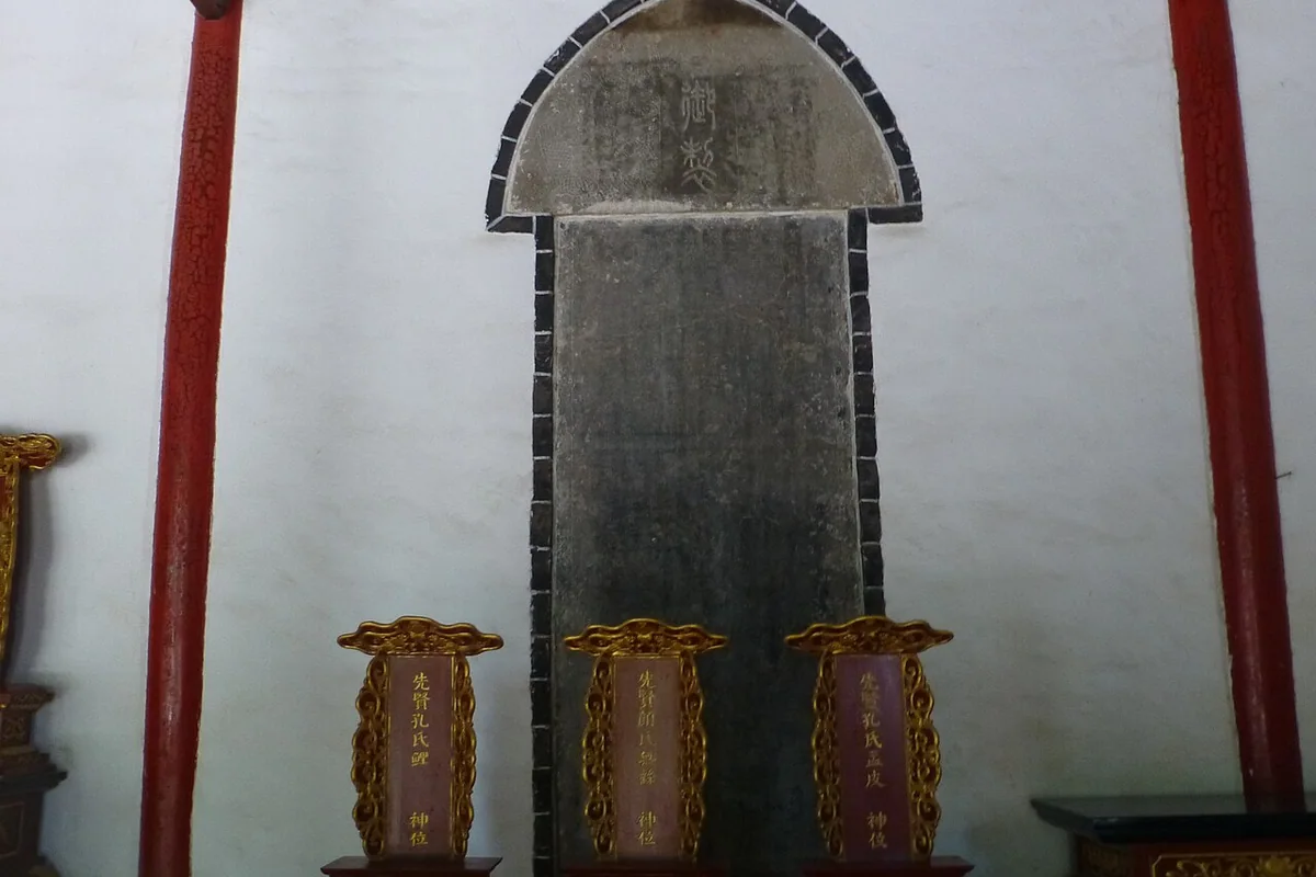 Jianshui Confucian Temple - P1360980.JPG