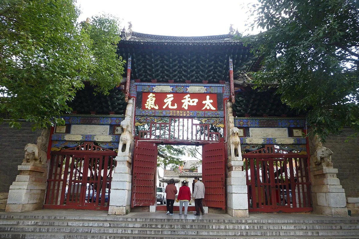 Jianshui Confucian Temple - P1370097.JPG