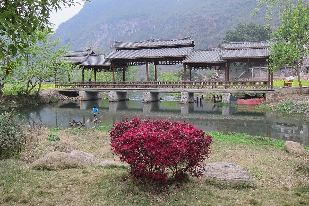 Bamei Village - panoramio (9).jpg