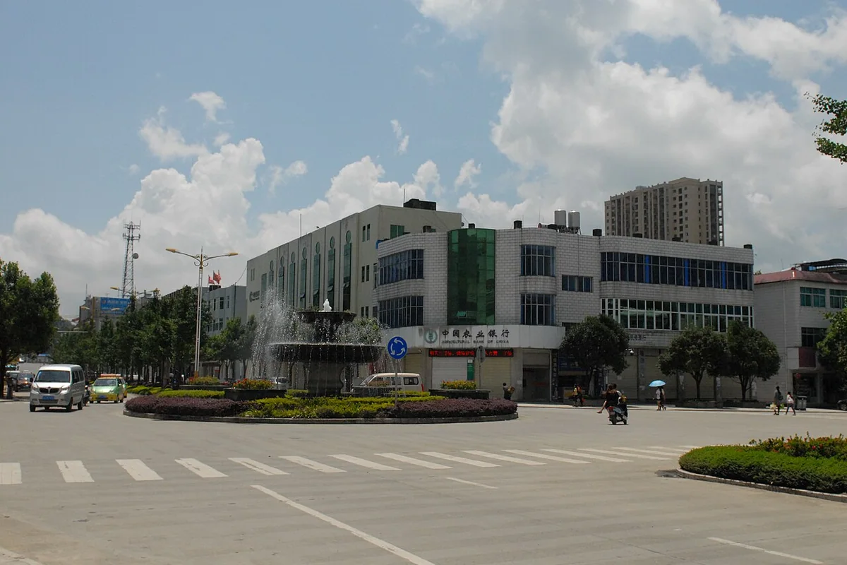 龙陵县主城01.jpg