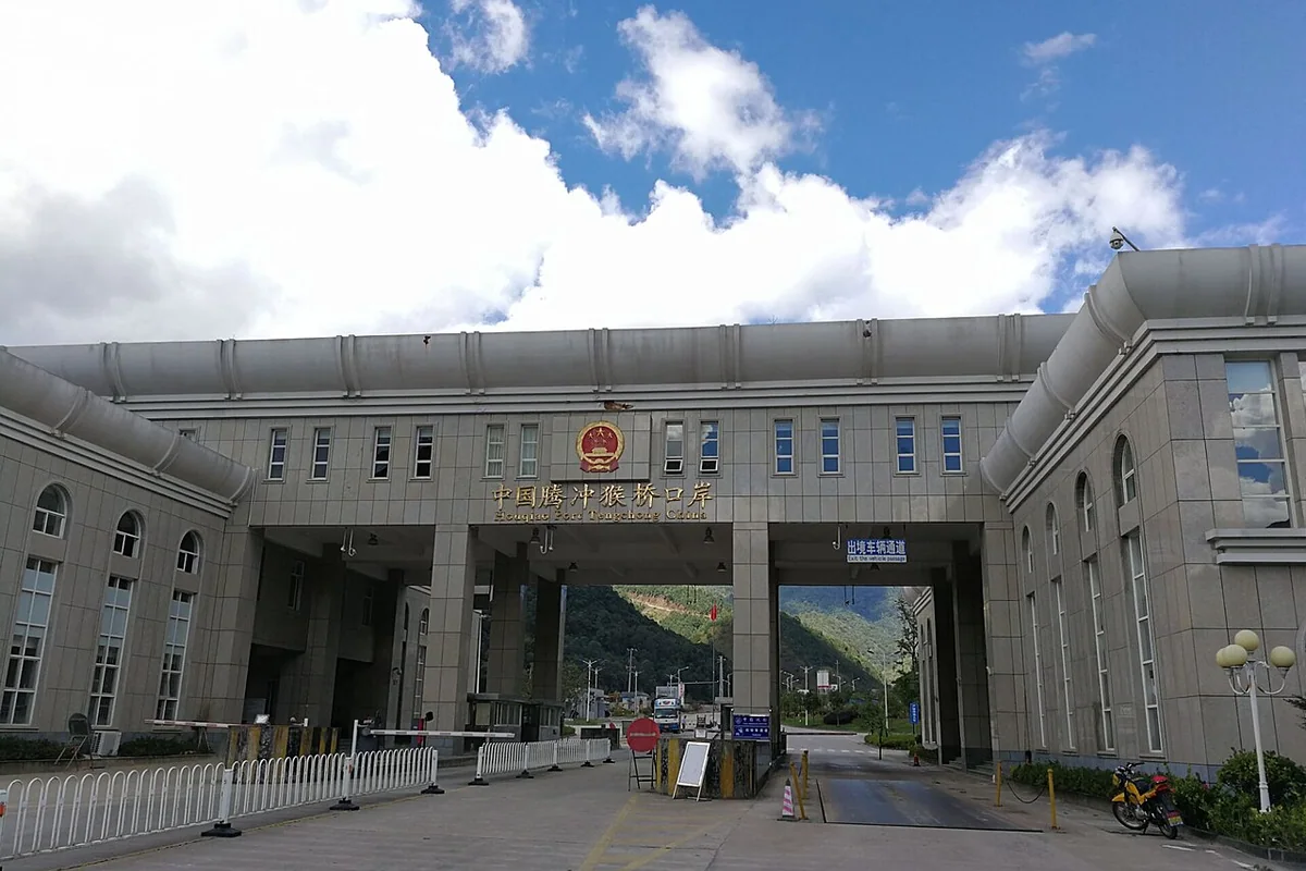 腾冲猴桥口岸01.jpg