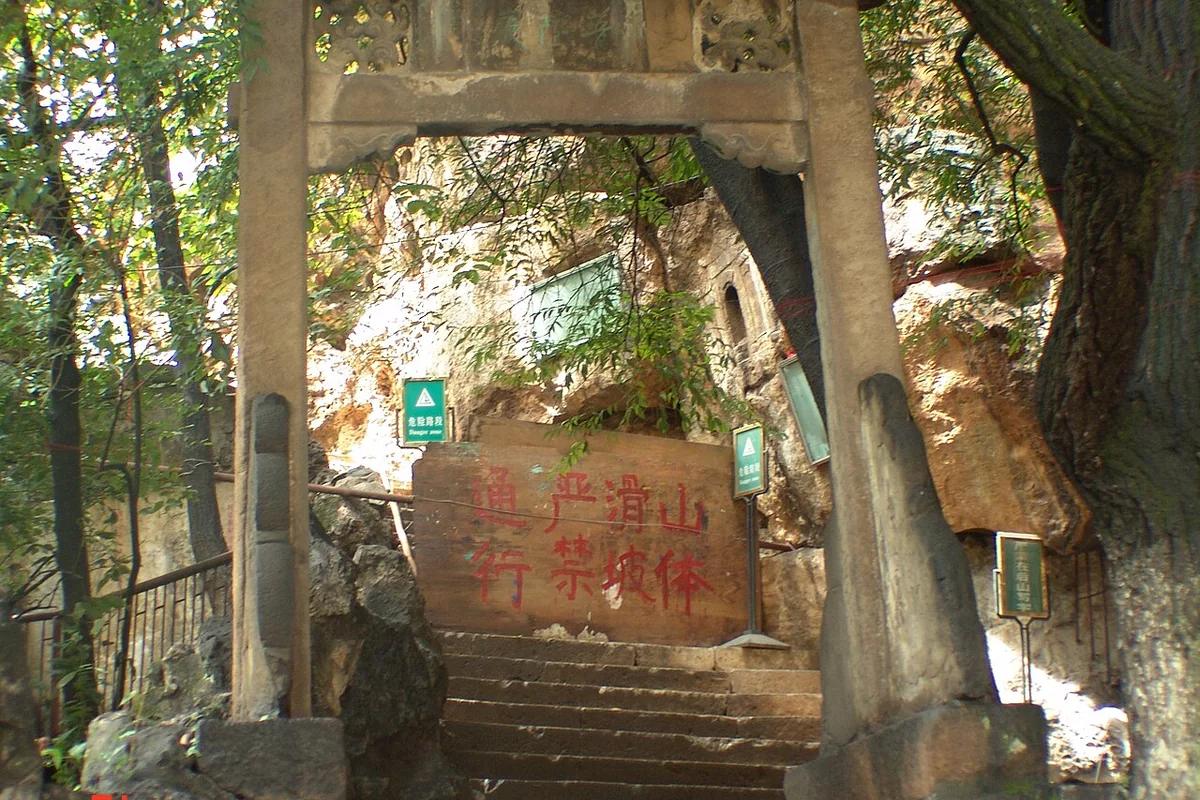 中國昆明873.jpg