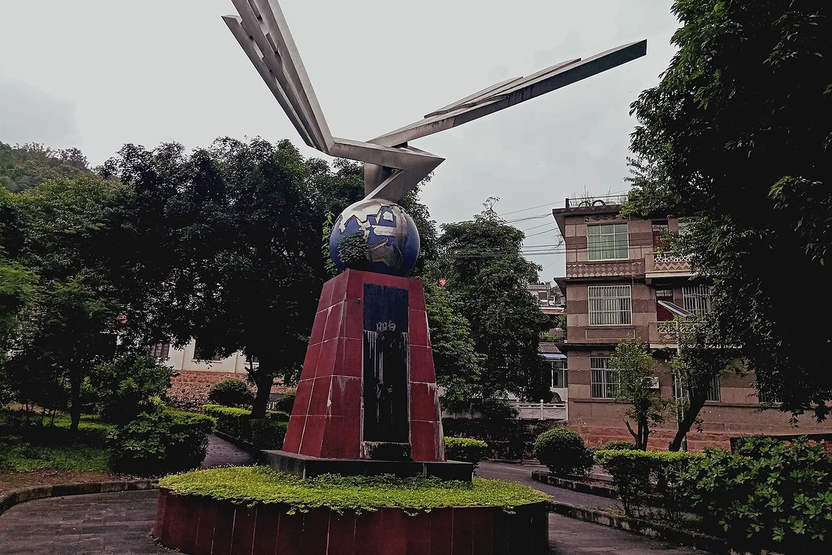 Dehong, Yunnan