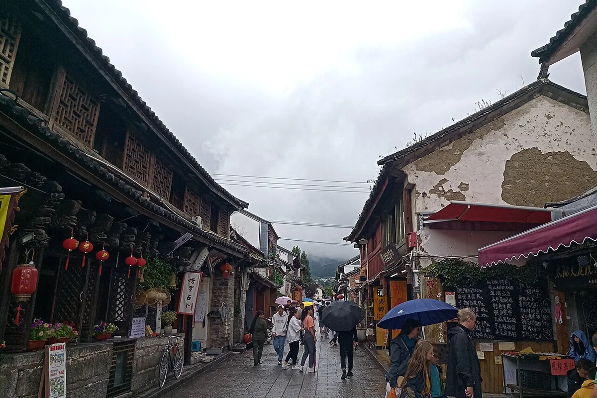大理古城人民路01.jpg