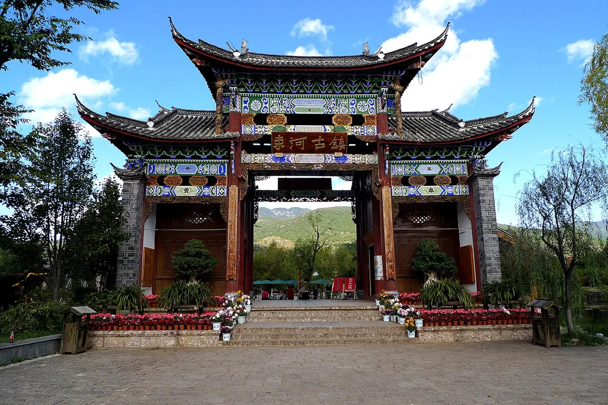丽江束河古镇.JPG