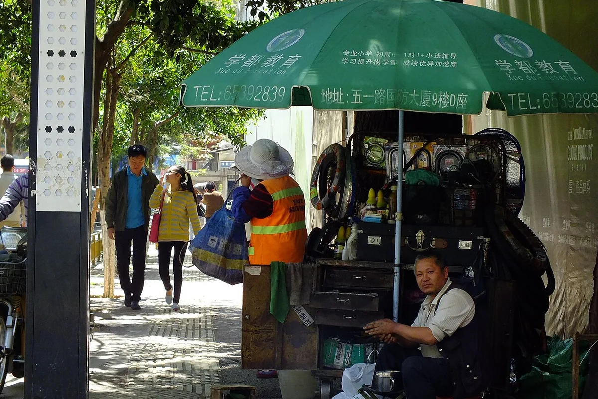 2015-03-20 Wuhua District, Yunnan, Kunming 光華街(雲南省昆明市五華区, 中国) DSCF3519光華街.jpg