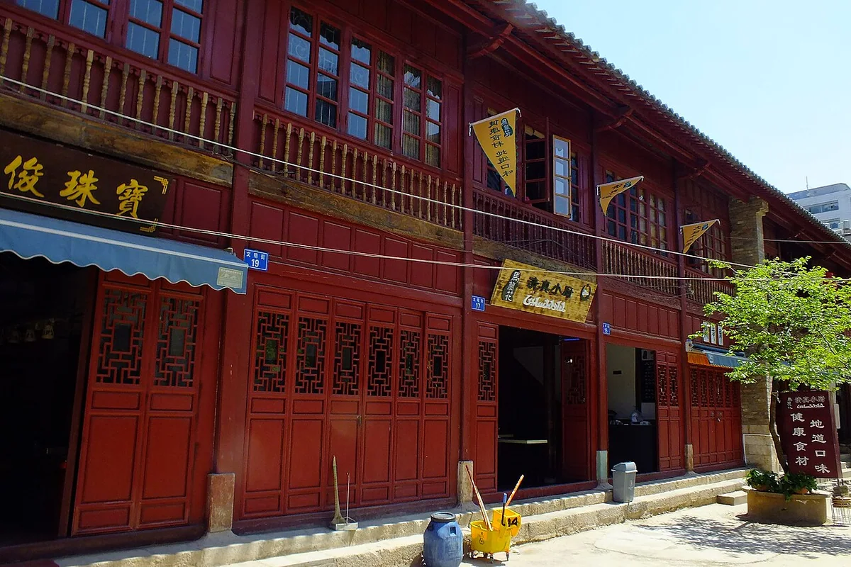 2015-03-20 Wuhua District, Yunnan, Kunming(雲南省昆明市五華区, 中国) DSCF3712.jpg