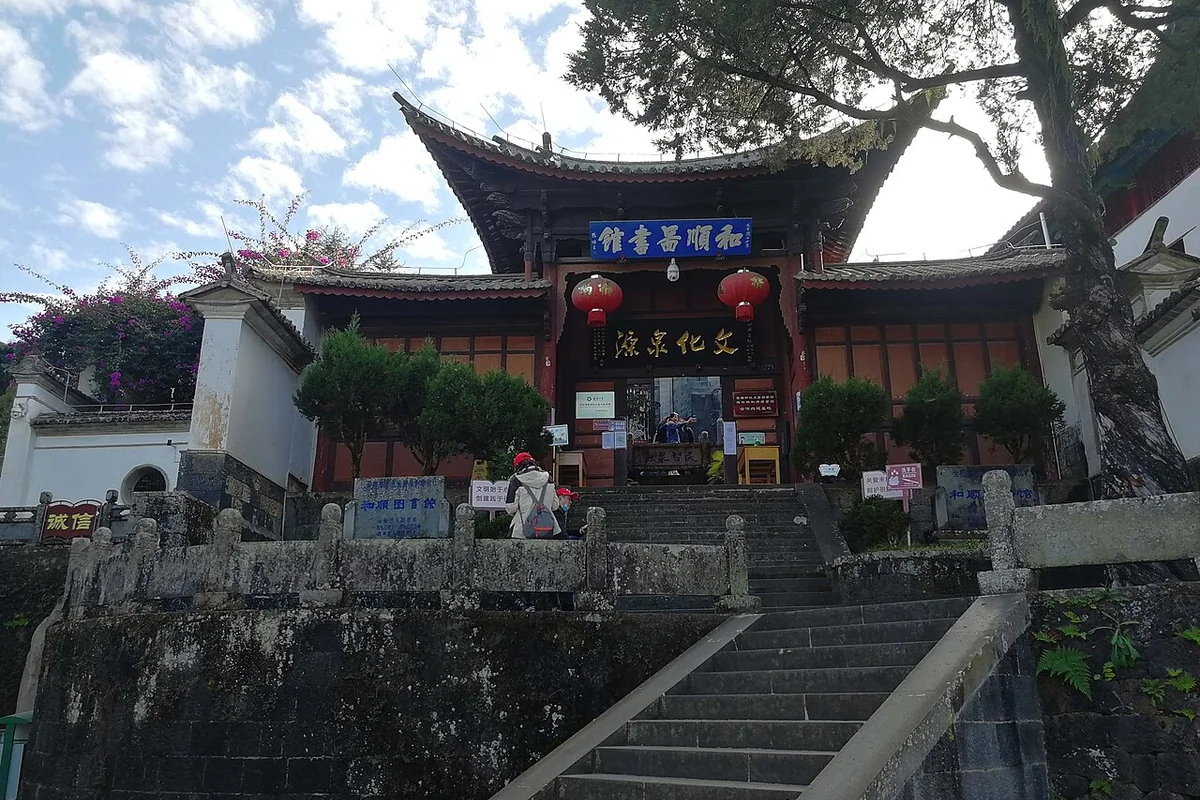 和顺图书馆 20210107 01.jpg